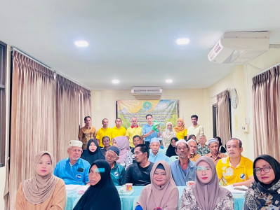 โครงการส่งเสริมและพัฒนาสินค้าเกษตรอัตลักษณ์พื้นถิ่นในสถาบันเกษตรกร ... พารามิเตอร์รูปภาพ 1